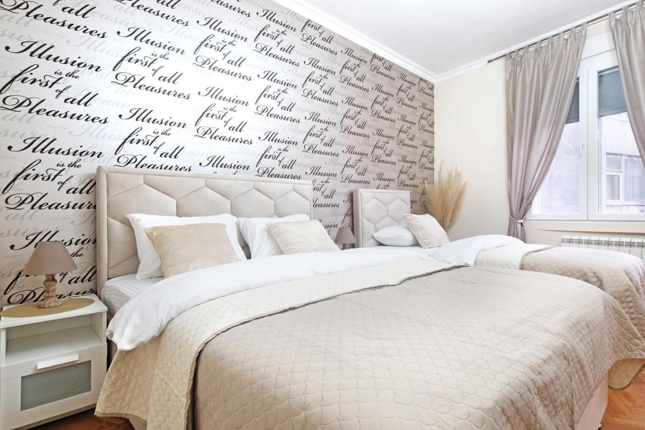 Illusion Downtown Apartment เบลเกรด ภายนอก รูปภาพ